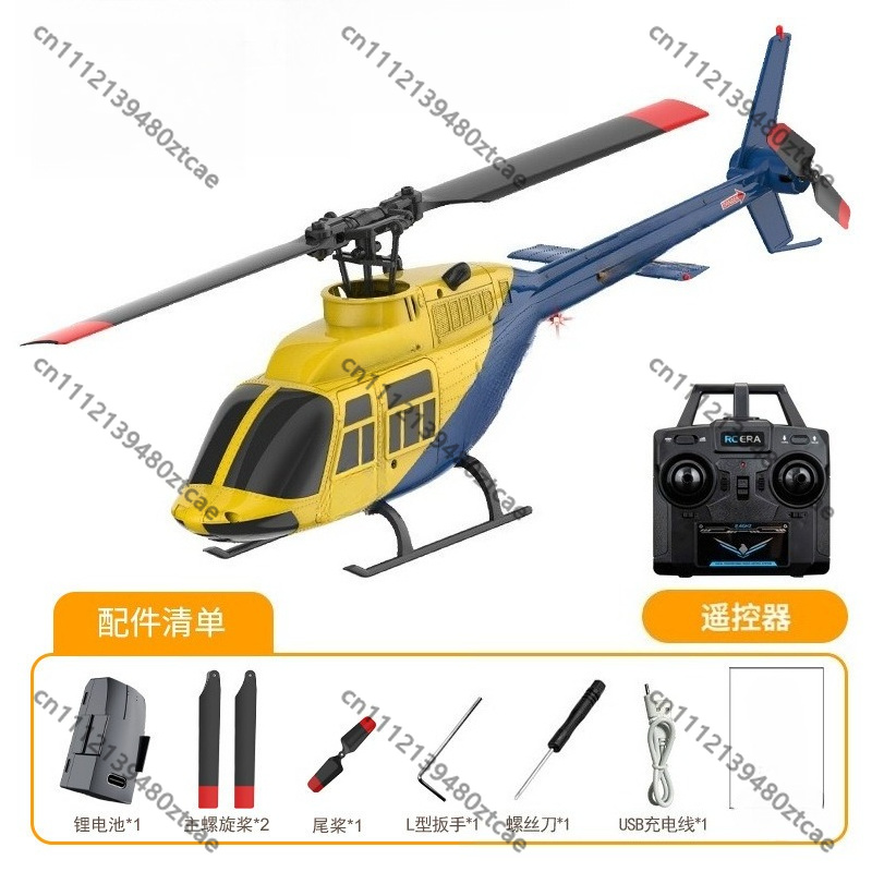 Rc Helicopter Single Rotor - Elicottero RC 4CH 2.4G con Posizionamento