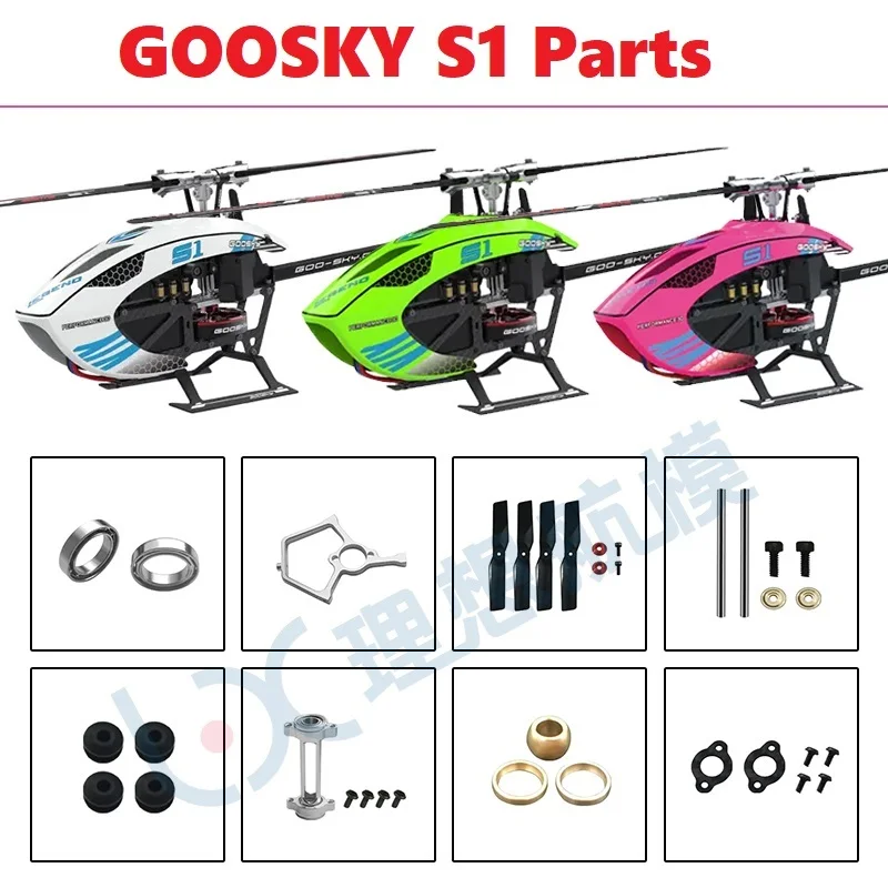 Rc Helicopter Blade - Lista Ricambi per Elicottero RC GOOSKY
