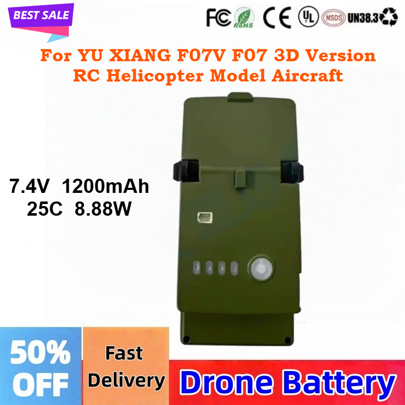 Rc Helicopter Coaxial - Batteria Lipo 7.4V 1200mAh 25C FBC963051