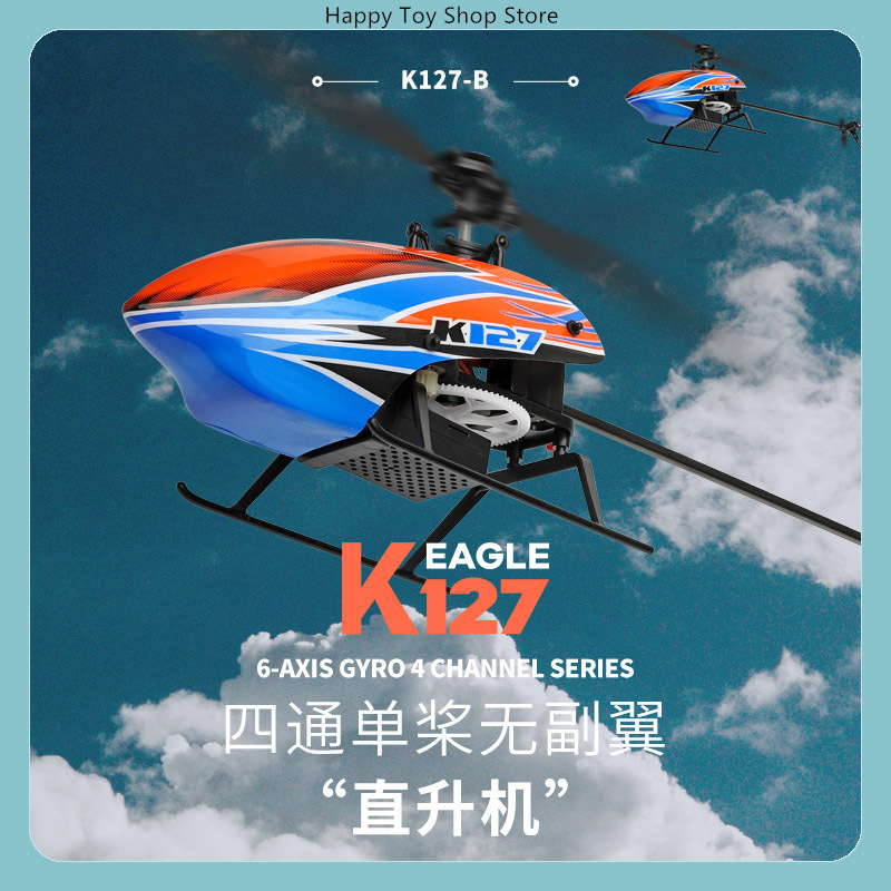 Rc Helicopter Single Rotor - WLtoys XK K127 Elicottero RC Monorotore