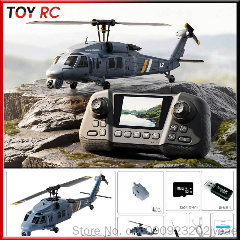 Elicottero RC 4DRC L2 con Tele - Rc Helicopter Blade recensione e prezzo