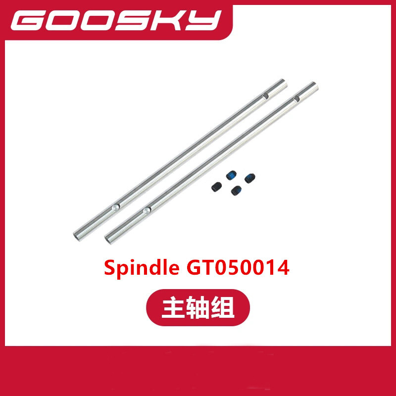 Pezzi di ricambio per GOOSKY E - Rc Helicopter Blade recensione e prezzo