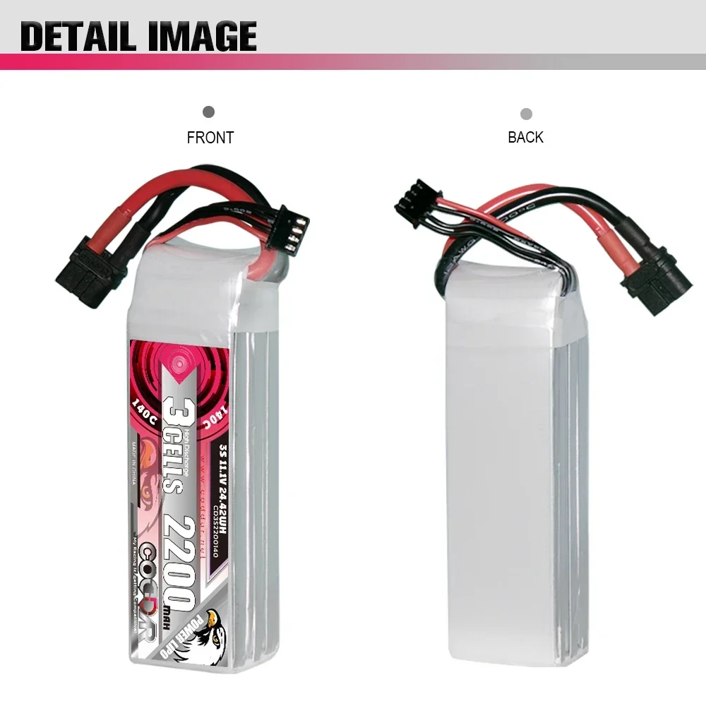 Batteria Li-po 2200mAh 3S 11.1 - Rc Helicopter Bag recensione e prezzo