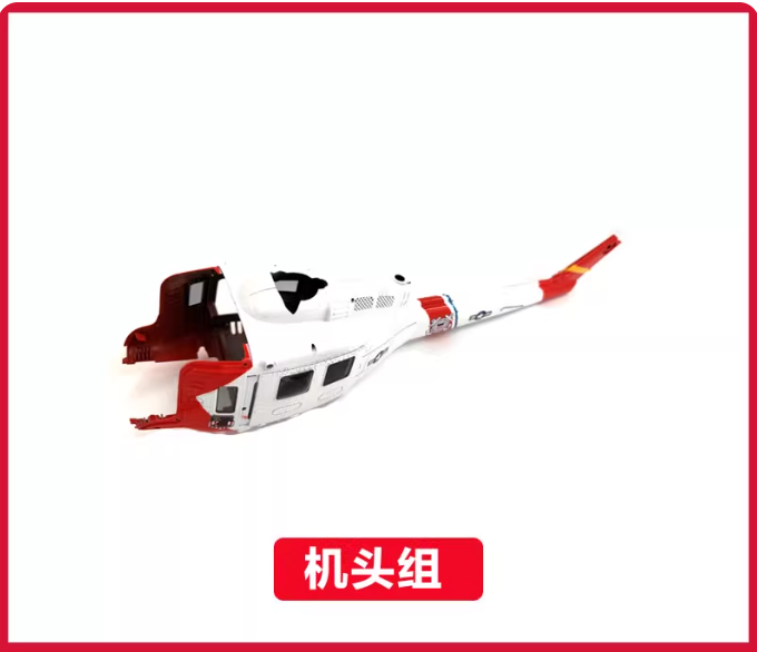 Parti di Ricambio per Elicotte - Rc Helicopter Coaxial recensione e prezzo