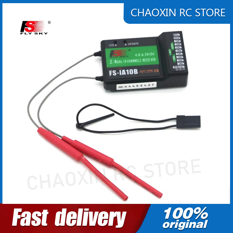 Ricevitore Flysky FS-iA10B 2.4 - Rc Helicopter Battery recensione e prezzo