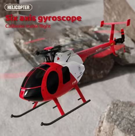 Elicottero RC C189 MD500 1:28  - Rc Helicopter Gyro recensione e prezzo
